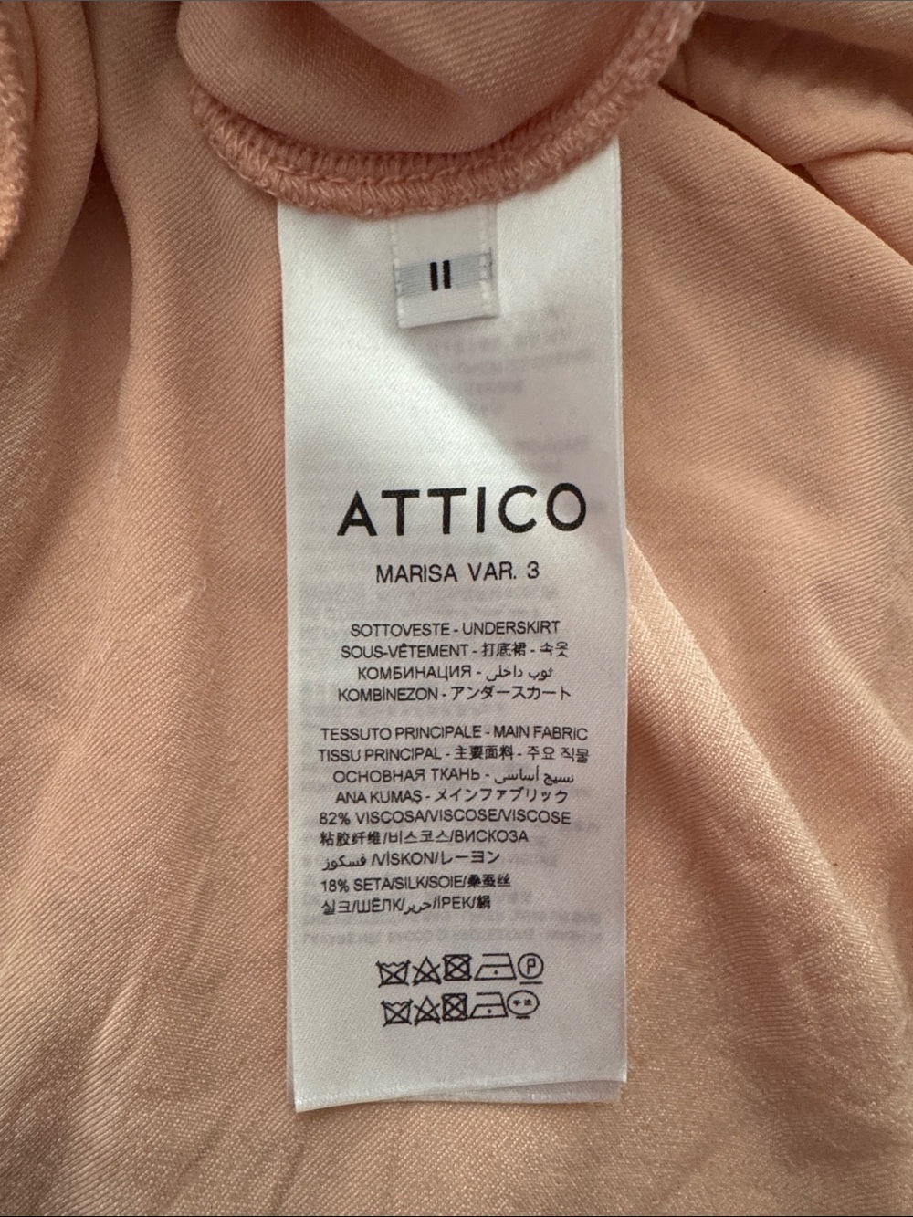 Attico | Marisa Var. 3 Velvet Slip Dress with Tie Straps Size S (estimate) - Picture 7 of 11
